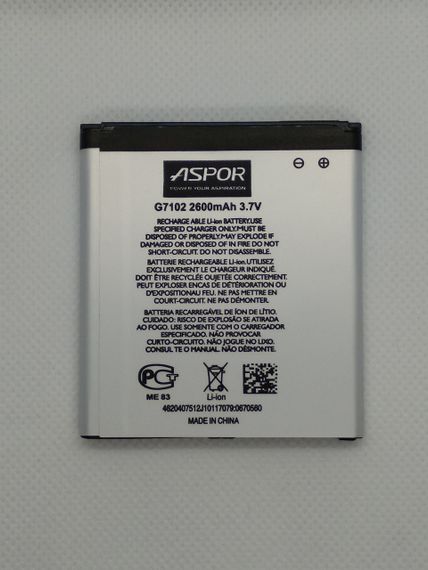 Акумулятор Aspor for Samsung G7102 2600mAh
