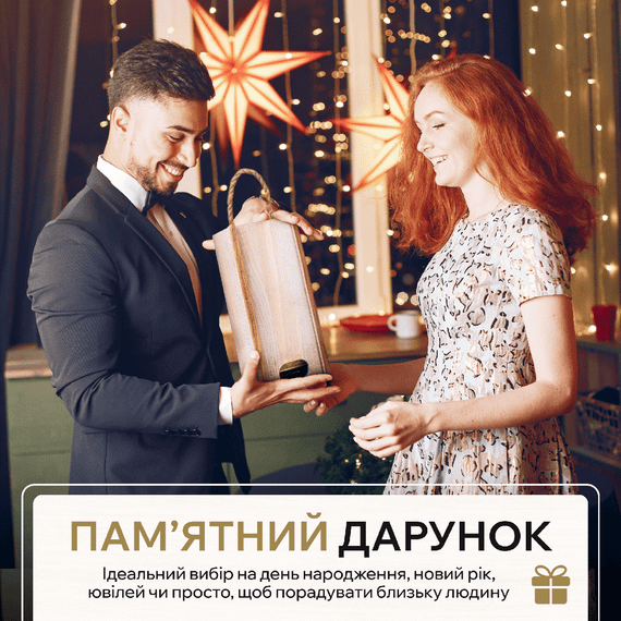 Деревянный кейс для виски | Зображення 2