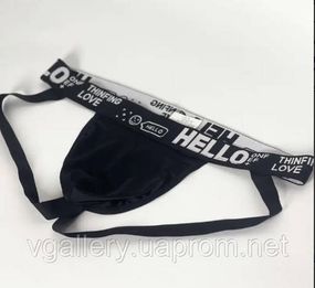 Чоловічі труси джоки Hello, джоки чоловічі - розмір S, Чорний