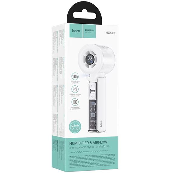 Портативний вентилятор Hoco HX613 з водяним охолодженням 3000 mAh White | Зображення 2