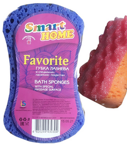 Губка лазнева Жорстка Паралон Favorite Home SMART