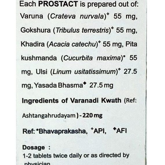 Протизапальний засіб Kerala Ayurveda Prostact 100 Tabs | Зображення 1