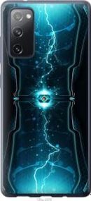 Чохол для Samsung Galaxy S20 FE G780F з силікону FCh_033812