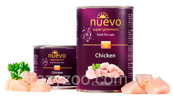 Влажный корм для котов Nuevo Adult Chicken с курицей 200 г 95104 | Зображення 1