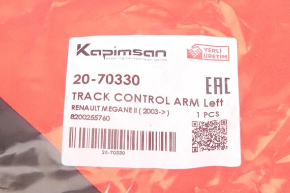 Важіль підвіски передній знизу  L Renault Megane Scenic II 02- з кульовою d=16mm  20-70330 | Зображення 4