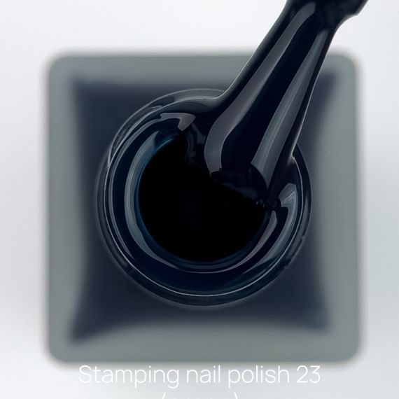 Лак для стемпінгу Crooz №23 (смарагдовий) 6мл | Зображення 2