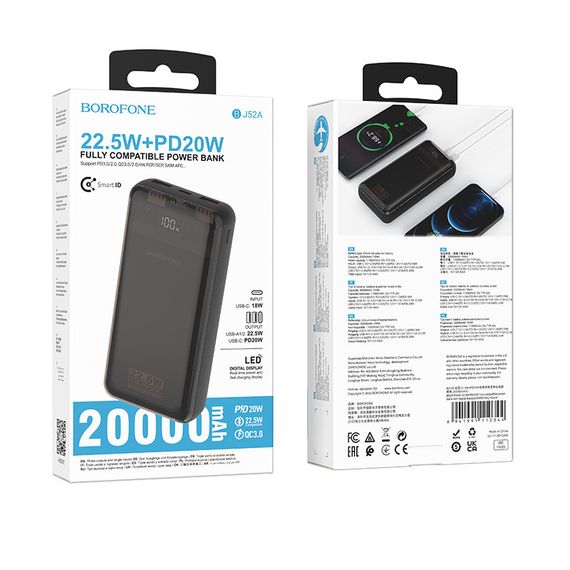 Power Bank 20000mAh 22.5W Borofone BJ52A (47198-BJ52A_783) | Зображення 3