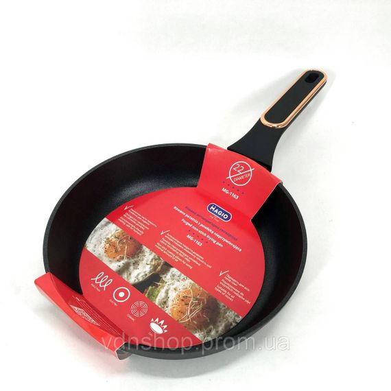 Сковорода для любителів готувати, Сковороди без масла, Сковорода для приготування на індукційній плиті EP-66 | Зображення 6