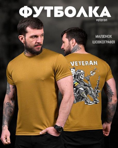 Тактична потоутримуюча футболка кайот ДЛ7242 | Зображення 4