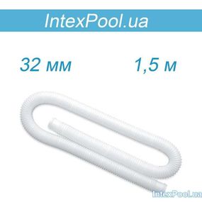 Шланг з'єднувальний для насосів-фільтрів Intex 29059