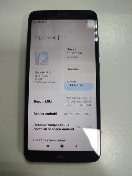 Мобільний телефон Xiaomi redmi 7a 2/16gb black бу | Зображення 8