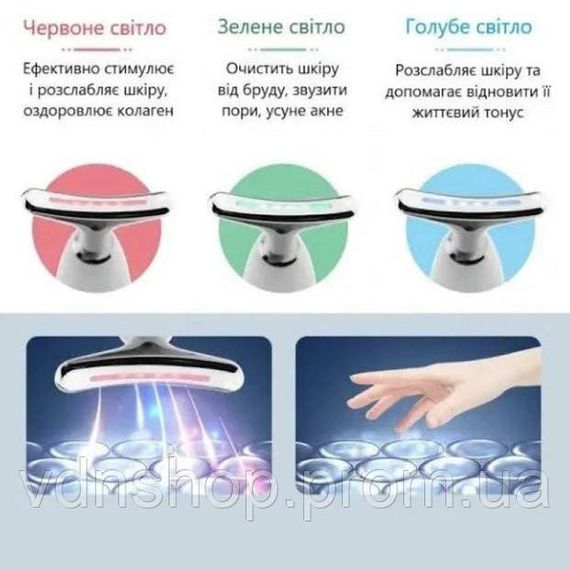 Аппарат для микротоковой терапии для лифтинга лица и шеи ES-1081 микротоковый массажер EA-53 | Зображення 6