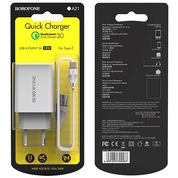 МЗП Borofone BA21A Long journey QC3.0 3A (1USB-A) + кабель USB to Type-C Білий | Зображення 5
