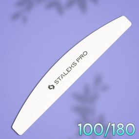 Пилка-баф Staleks Pro Expert 100/180 грит