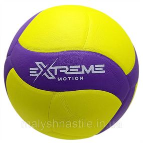 Мяч волейбольный "Extreme motion" VB25524(Violet) размер № 5
