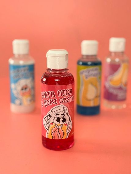 Гель для душа Мытая пися в доме радость sexstyle