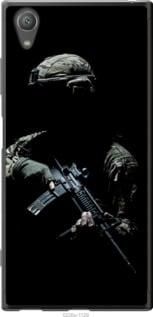Чохол для Sony Xperia XA1 Plus G3412 з силікону FCh_013568