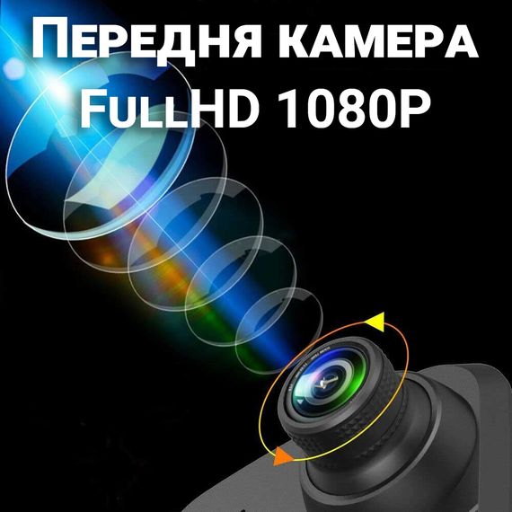 Автомобильное зеркало с видеорегистратором и камерой заднего вида Podofo K0074A2, LCD дисплей 4.3" | Зображення 7