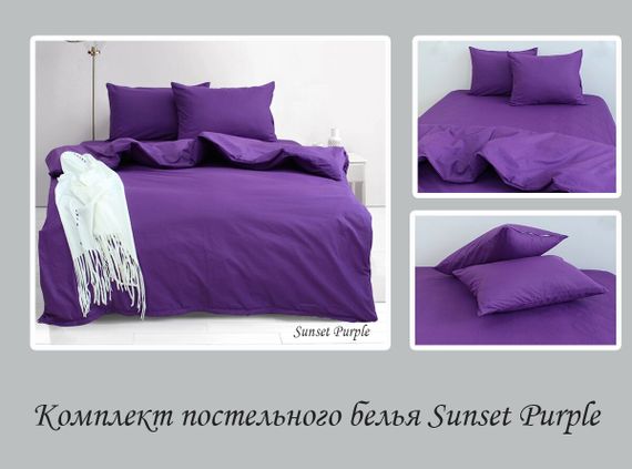 Комплект постільної білизни TAGtekstil ранфорс полуторний Sunset Purple | Зображення 1