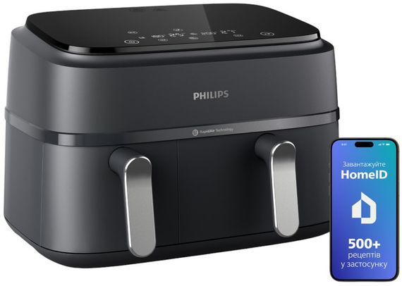 Мультипечь Philips Dual Airfryer 3000 Series NA351/00 2750 Вт 9 л черная