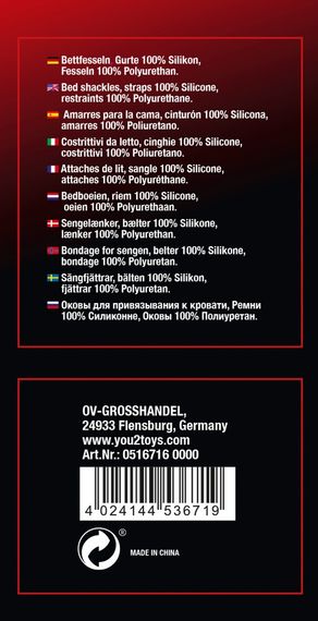 Набір БДСМ - Bad Kitty Bed Shackles Sex Aura | Зображення 6