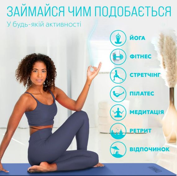 Килимок для йоги та фітнесу EasyFit TPE+TC 6 мм двошаровий, блакитний-синій + Чохол (EF-1924s-LBBL) | Зображення 7