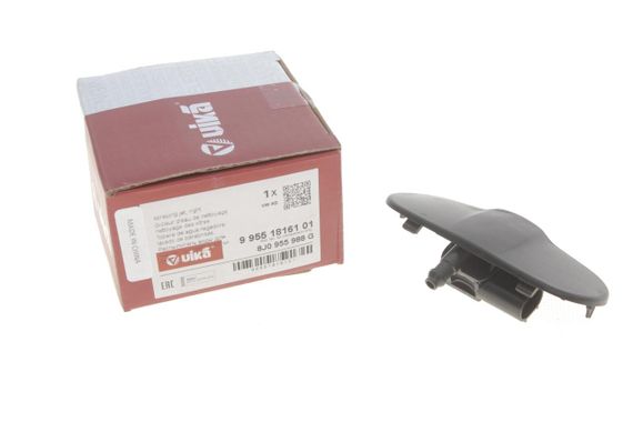 Форсунка омивача скла Audi A4 A6 A8 Q7 VW Passat 00-15 R  з підігрівом  99551816101