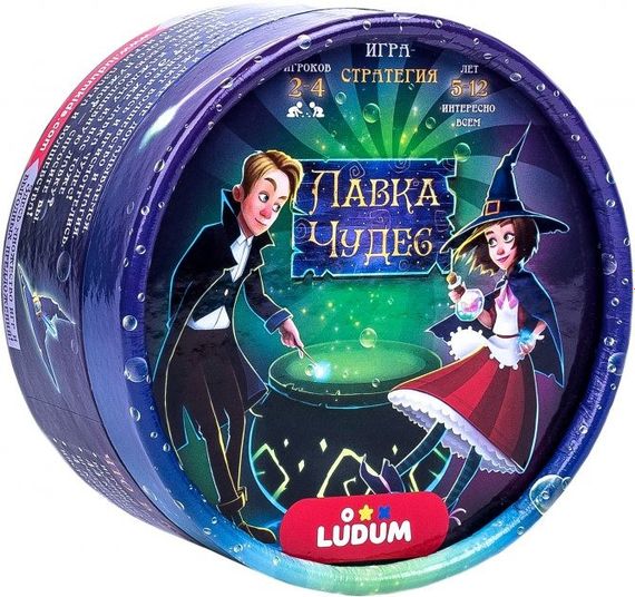 Настольная игра "Лавка чудес" LG2046-12 русский язык | Зображення 5