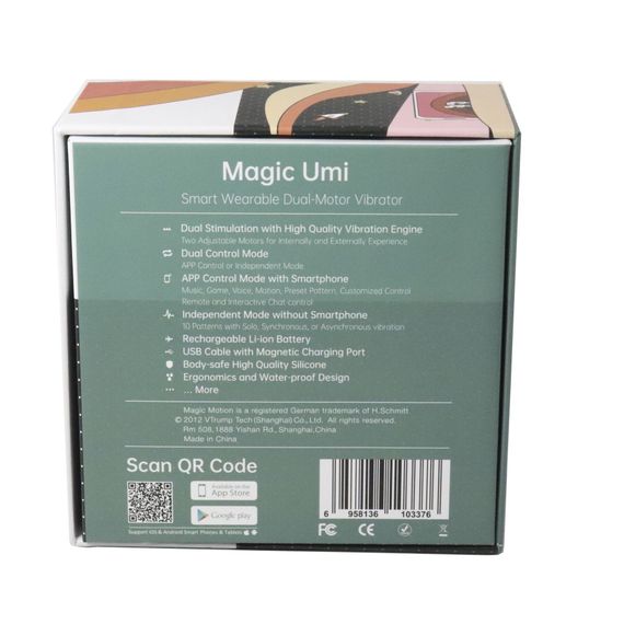 Смарт-вібратор Magic Motion Umi Red | Зображення 6