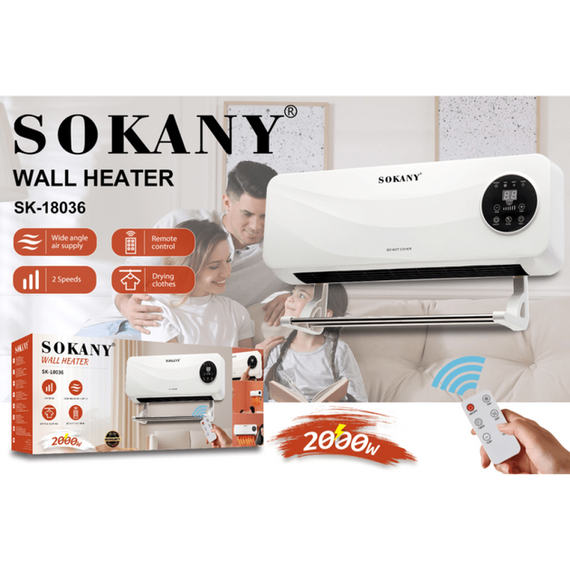 Настінний обігрівач Sokany SK-18036 2000 Вт 57,5 x 15,5 x 22,5 см