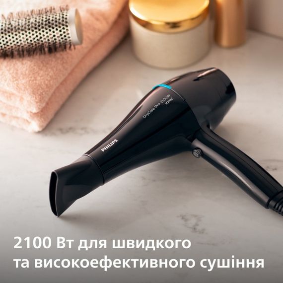 Фен Philips BHD272/00 | Зображення 4