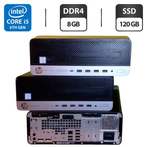 Комп'ютер HP ProDesk 600 G3 SFF / Intel Core i5-6500 (4 ядра по 3,2 - 3,6 ГГц) / 8 ГБ DDR4 / 120 ГБ SSD / Intel HD Graphics 530 б/в