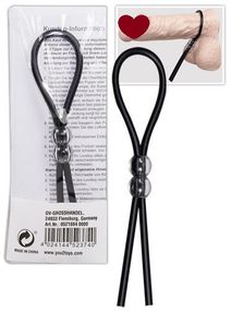 Ерекційна петля на пініс БУСИНКА Sex Aura