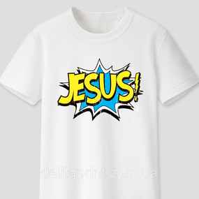 Футболка з християнським принтом Jesus, Ісус. FH-1