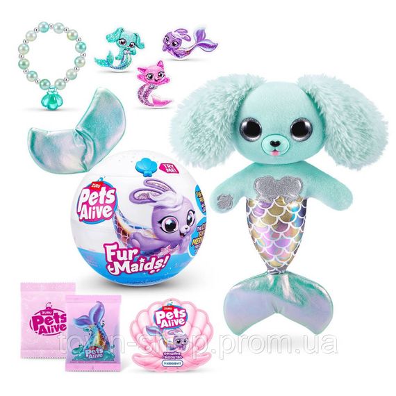 Интерактивный игровой набор серии "Furmaids" Щенок Даззи Pets & Robo Alive 9555D | Зображення 1