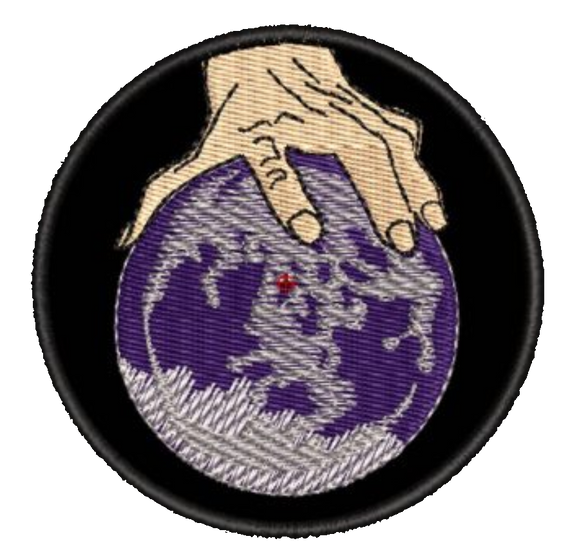 Шеврон Рука з Палантиром