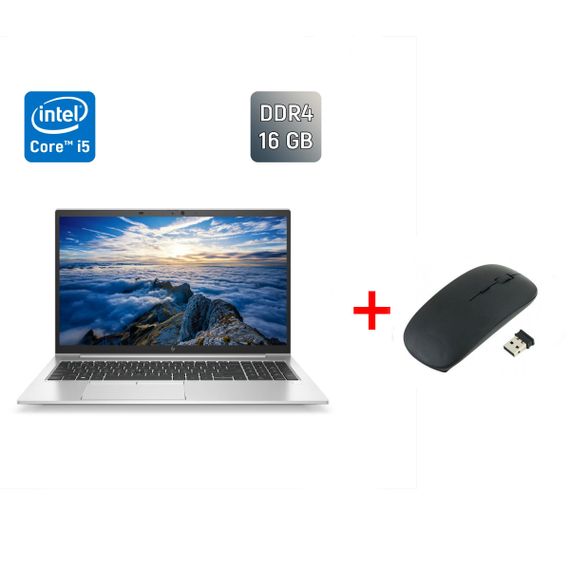 Ультрабук HP EliteBook 850 G8 / 15.6" (1920x1080) IPS / Intel Core i5-1145G7 (4 (8) ядра по 2.6 - 4.4 GHz) / 16 GB DDR4 / 512 GB SSD / Intel Iris Xe Graphics / WebCam / TouchID / Windows 11 б/у + Подарок Беспроводная мышь / USB