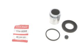 Ремкомплект суппорта заднего Lexus RX 04-08 d=42mm  +поршень  114-5088