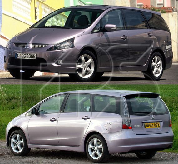 Подкрылок передний левый Mitsubishi Grandis 5253FL-1 MN161061  FP 4815 387 | Зображення 2
