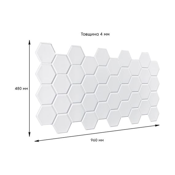 Декоративна ПВХ панель 960*480*4мм (D) SW-00001778 | Зображення 2