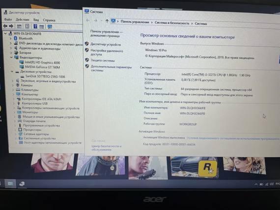 Ноутбук Acer E1-570G 15.6  HD core i3 3227U/8gb/256gb SSD/Nvidia 740M-2gb | Зображення 6