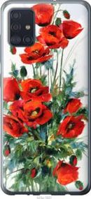 Чохол для Samsung Galaxy A51 2020 A515F з силікону FCh_018535