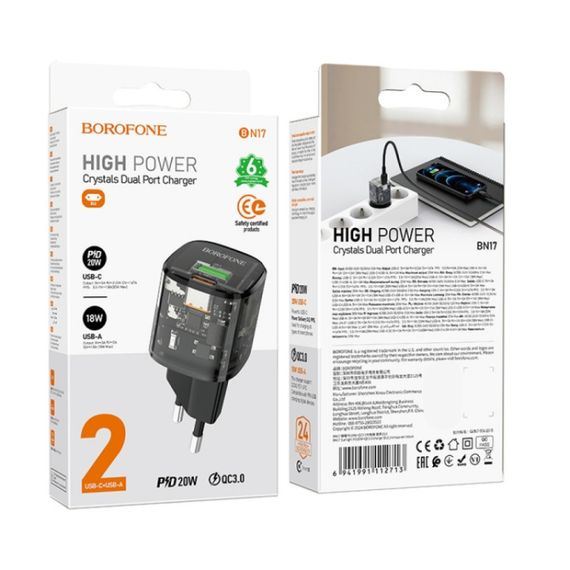 МЗП Borofone BN17 Sunlight PD20W+QC3.0 (1USB-A/1C) Transparent black | Зображення 4