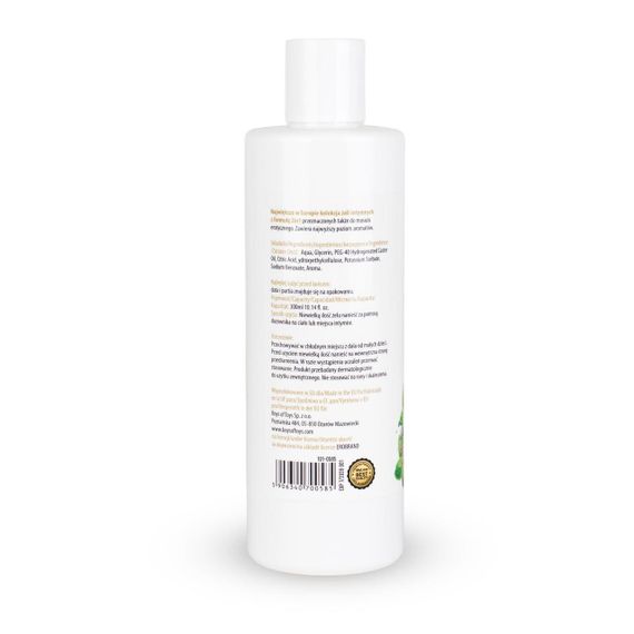 2в1 лубрикант та масажний гель - MyLove Aroma Series Intim&Massage Raspberry & Mint, 300 мл Sex Aura | Зображення 5