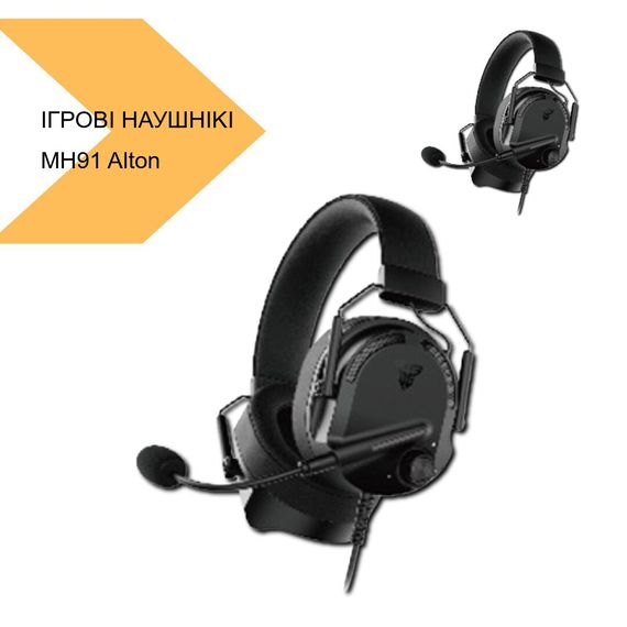 Игровые наушники с высококачественным звуком 7.1 XPRO MH91. | Зображення 2