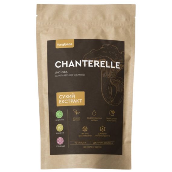 Грибной комплекс Fungipapa Лисичка (Cantharellus cibarius) - cухой экстракт 90 капсул