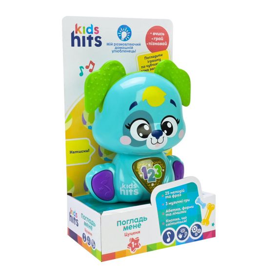 Интерактивная музыкальная игрушка "Волшебные зверушки Щенки" KH19/002(Green) | Зображення 2