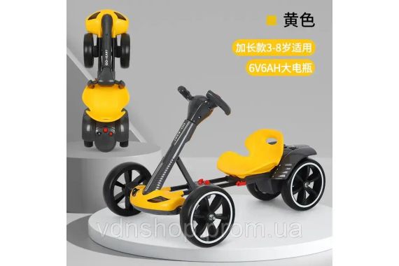 Машина дитяча електро HL-B6 з аккум.6V, 4.5A, 6км.ч, до 50кг, 3-8 років червона | Зображення 3