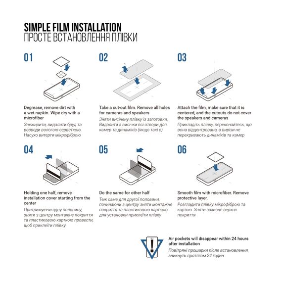 Плівка захисна Armorstandart Matte Xiaomi Redmi Pad 2 (ARM86099) | Зображення 5