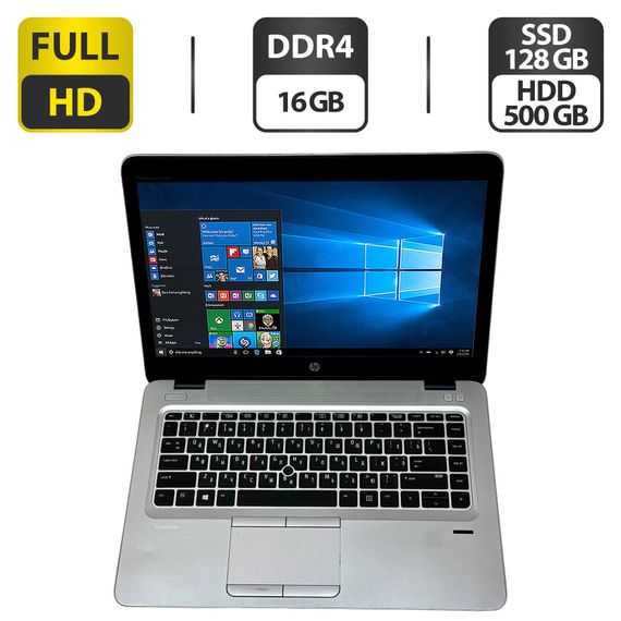 Ноутбук HP EliteBook 840 G3 / 14" (1920x1080) TN / Intel Core i7-6600U (2 (4) ядра по 2.6 - 3.4 GHz) / 16 GB DDR4 / 128 GB SSD + 500 GB HDD / Intel HD Graphics 520 / WebCam / Windows 10 Pro б/в